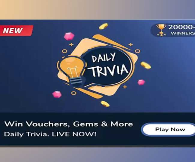 Daily Trivia In Flipkart 2024 www.alhudapk